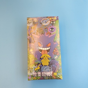 Pokémon TCG PTCG Chinois Simplifié Collection 151 Pokémon Vol.1.2.3.4 Gengar <span class=keywords><strong>Pikachu</strong></span>. Boîte de boosters de cartes. 15 paquets dans chaque boîte. - Product Image 1