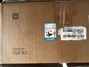 Proyector CB-X52 XGA, 4600 ANSI Lúmenes, 1024x768, 3LCD, Fusión de Bordes, Contraste Dinámico de 20000, Vida Útil de Lámpara ECO de 17000 Horas - Product Image 5