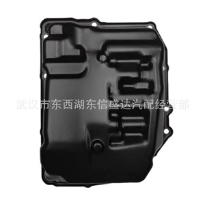 อ่างน้ำมันเกียร์ Citron Peugeot At63 รุ่น 9806533080 สำหรับเปลี่ยนซ่อมใหม่ - Product Image 1