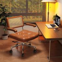 Nouvelle arrivée, chaise de bureau en rotin, chaise pivotante de travail pour la maison, l'étude et le bureau