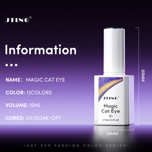 Vernis à ongles <span class=keywords><strong>gel</strong></span> effet œil de chat JTING, 12 couleurs, base noire, effet flash lumineux réfléchissant, fournisseur de vernis à ongles très demandé - Product Image 2