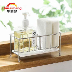 Égouttoir à vaisselle en acier inoxydable Huasimeng avec plateau, support réglable multifonctionnel pour savon et éponge pour comptoir de cuisine - Product Image 1