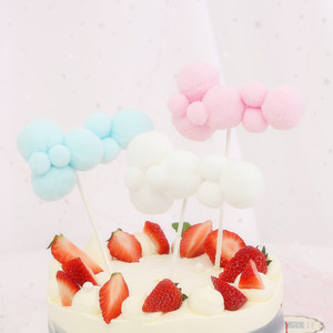 Cloud-Shaped Cake Toppers Paper Reusable Birthday Decorations 10 Pcs Round Shape - Product Image 1