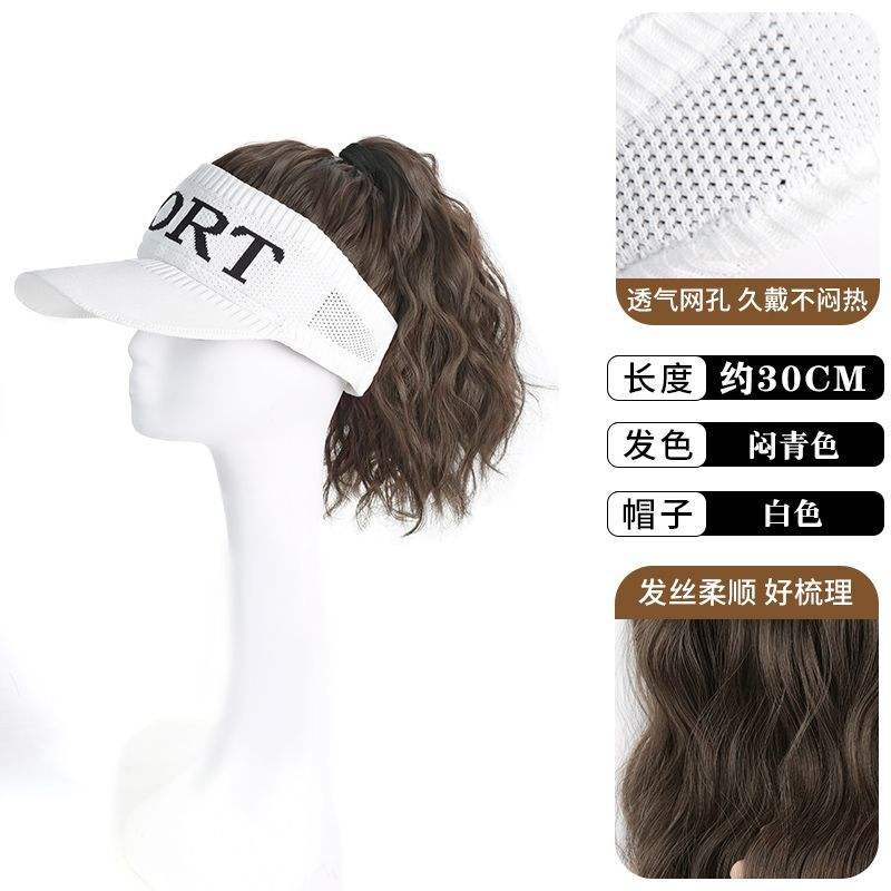 หมวกสีขาว, สีฟ้าหม่น [ลอนขนสัตว์]