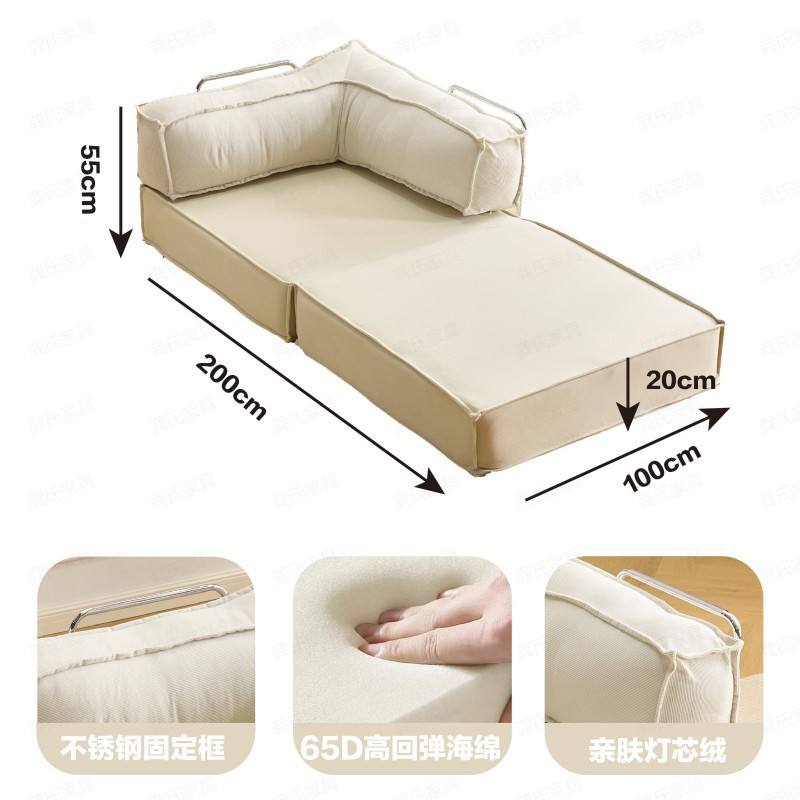 velours côtelé blanc