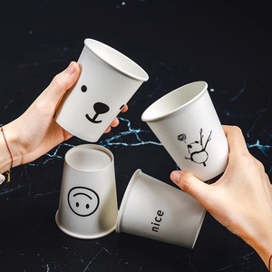 Vasos de Papel Desechables con Recubrimiento, Estilo Ins, Caras Sonrientes, Patrones a Cuadros, Personalizables para Uso Doméstico y Comercial, Té con Leche/Café - Product Image 6