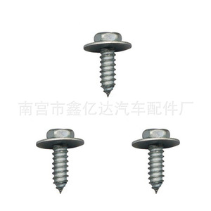 Xinyida <b>Car</b> Fender Screw External Hex Head 6mm Diameter 18mm Length With <b>Washer</b> J42 - Product Image 3