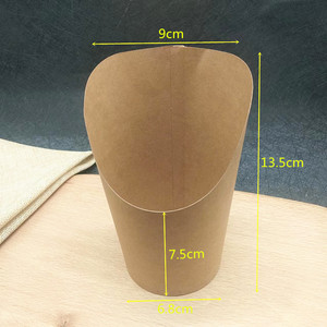 Support jetable en kraft pour frites, recyclable, porte-gobelets à café à emporter, personnalisation acceptée - Product Image 6