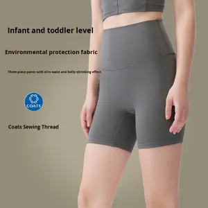 Shorts de Yoga de Cintura Alta con Control de Abdomen, Shorts Deportivos para Mujer, Levanta Glúteos, para Correr, Verano - Product Image 2