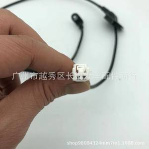 Sensor de Velocidad de Rueda Trasera para Mazda Axela, Número de Pieza B45G4371Y - Product Image 4