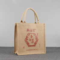 Sacs de courses réutilisables en jute laminé, écologiques, avec logo personnalisé, couleur unie, ouverts