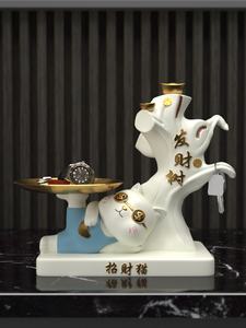 Lucky Cat Folk Art <b>Resin</b> Crafts <b>Sculpture</b> for Entryway Key Storage Tray Home Furnishing Living Room New Home Gift Idea - Product Image 3