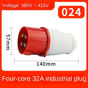 Enchufe industrial impermeable no a prueba de explosiones conector de enchufe de acoplamiento de aviación trifásico eléctrico 3 4 5 orificios 16A - Product Image 2