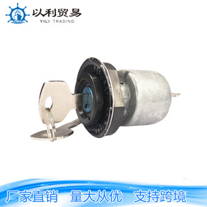 Interruptor de Encendido para Nissan Z24 M10 Datsun 520 620 Camiones Maquinaria Agrícola Número de Pieza 01017 - Product Image 2