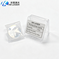 Lunettes de protection laser HXLASER D27.9 T4.1, lentille de fenêtre de protection 27.9*4.1 pour laser à fibre 3kW 6kW