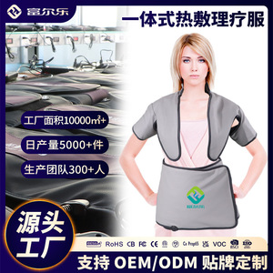 Traje de sauna de cuerpo completo con soporte para hombros, terapia de calor para hombres, uso doméstico, material de poliéster, diseño de cuello redondo - Product Image 4