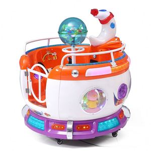 Children's Electronic Carousel Rotary Cup MP5 Operation Game <b>Machine</b> Coin-Operated Arcade Swing <b>Machine</b> for <b>Amusement</b> Parks - Product Image 3