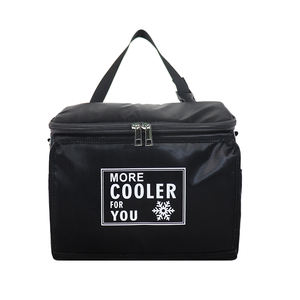 Senda-bolsa enfriadora de PVC suave para asiento de coche, organizador de enfriador trasero para exteriores/exteriores, fácil de llevar, 2021 libre de AZO - Product Image 1