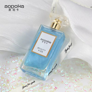 Parfum pour femme Opoka Jasmine, senteur fraîche, longue tenue, sable mouvant avec notes de noix de <span class=keywords><strong>coco</strong></span> - Product Image 6