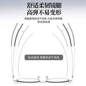 Montures de lunettes carrées Voss pour hommes, monture complète en alliage léger, verres en résine haute élasticité, origine Danyang - Product Image 1