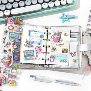 3 Fogli per Confezione, Serie 'Le Cose Buone Accadono <span class=keywords><strong>Ogni</strong></span> Giorno' Parte 2, Decorazioni per Planner Fai-da-Te, Nastro Washi a Righe con Motivi Stellati - Product Image 4
