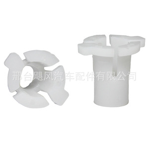 คลิปฐานสกรูปรับไฟหน้าสำหรับบีเอ็มดับเบิลยู E30 E32 63-12-1-378-369 พลาสติกสีขาว - Product Image 1