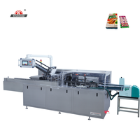 Dernière arrivée boîte machine à emballer haut standard KXZ-100B petite pochette électrique produit chaud 2019 Ningbo ligne d'emballage fournie