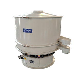 Dahan Black Fly Soldie Seaweed Granular Acero al carbono Pantalla vibratoria rotativa de una sola capa - Product Image 2