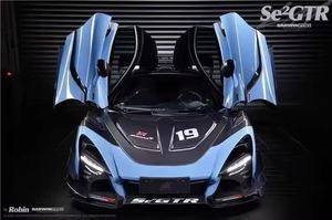Kit carrosserie en fibre de carbone pour <span class=keywords><strong>McLaren</strong></span> 720S, 720S amélioré, style <span class=keywords><strong>Senna</strong></span> <span class=keywords><strong>GTR</strong></span>, pare-chocs avant, capot, spoiler, diffuseur, kit carrosserie en fibre de carbone - Product Image 6