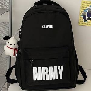 Sac à dos décontracté unisexe grande capacité en nylon avec fermeture éclair, style hip-hop, couleurs contrastées, imperméable, avec port USB, pour collégiens et lycéens - Product Image 1