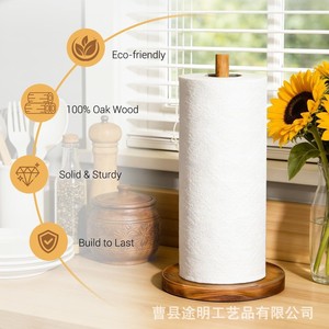Wooden <b>Paper</b> Towel Holder Round Natural Wood Color No Drilling Required <b>Kitchen</b> Use - Product Image 3