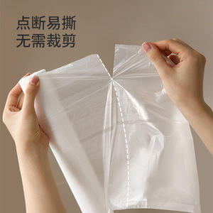Disposable Tablecloth Round 180x180cm Thickened Plastic For Wedding Camping Home Use - Product Image 1