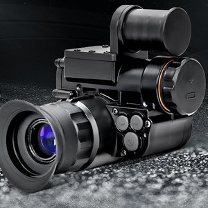 Eyebre 2x20 Monocular Night Vision Device Digital Infrared High Definition For Night Observation - Product Image 1