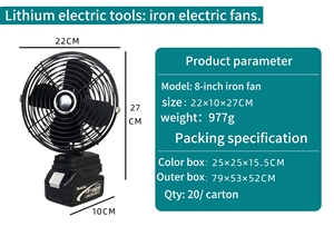21V 8 Inch Cordless Portable Camping <b>Table</b> Fan Lithium Battery Air Cooling <b>Mini</b> Rechargeable Household Hotel Office Car Battery - Product Image 5