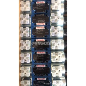 ปั๊มไฮดรอลิกไฟฟ้าแบบเพิ่มแรงดัน Fu Nan Vane รุ่น HVP FA1 L5R L8R L11R - Product Image 3