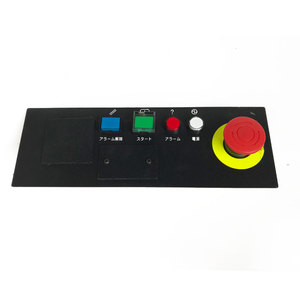 Interruptor del robot FANUC A05B-2601-C002 - Product Image 5