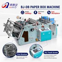 Machine automatique de formage de cartons alimentaires, 100 à 300 pièces/minute, 100-450 mm, pour l'emballage de boîtes à sandwichs et hamburgers jetables, fournitures pour magasins