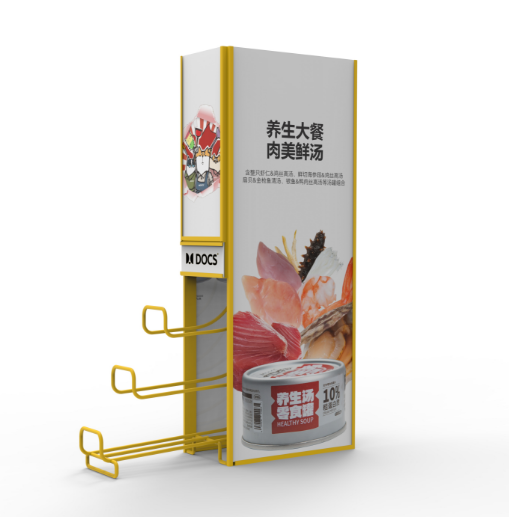 Apache Custom Pet Product Display Rack Dog Cat Food Can Metal Counter Display Stand for Retail Store Shop — view 4