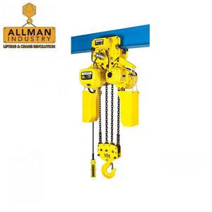 ऑलमैन ट्रॉली प्रकार 7.5 टन इलेक्ट्रिक चेन होइस्ट 380V इलेक्ट्रिक होइस्ट - Product Image 3