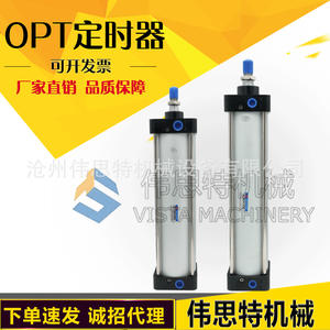 Cylindre à piston à haute poussée SC100*250 Petit actionneur pneumatique standard pour les machines de construction industrielle Nouveau filtre - Product Image 5