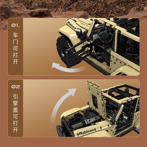 Yuxing Modelo King 13184 Caballo de Madera Eléctrico RC, Juguete Educativo de Alta Dificultad, Kit de Montaje para Expertos, Uso Interior/Exterior 14 - Product Image 3