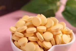 סין הסיטונאי multitamin vitamin - Product Image 4