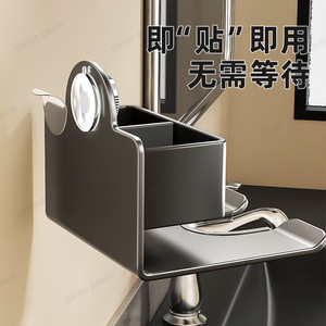 Wall Mounted Hair Dryer Holder Titanium Space Gray Punch Free Storage Bracket For Bathroom - Product Image 4