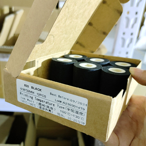 Bán Buôn Giá Rẻ Giá Dikai Nhiệt Mực Cuộn Hot Rắn Mực Cuộn Máy Cho Ngày Sản Xuất Chuyển Giao In Ấn - Product Image 2