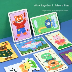 Tương tác gỗ tùy chỉnh ghép hình câu đố đồ chơi điên suy nghĩ đào tạo Hội Đồng Quản trị trò chơi cho trẻ em CHA mẹ-con logic động vật thẻ - Product Image 1