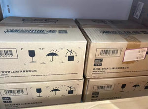 YY Vente en gros Pok Mon Version japonaise Carte SV8a Japonais Booster Paquet Eevee Boîte d'origine Or Boîte PTCG Fée Eevee Cart - Product Image 3