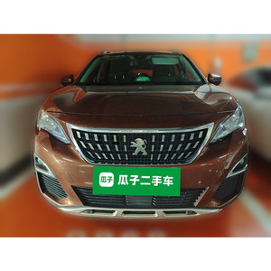 <span class=keywords><strong>Prix</strong></span> bas <span class=keywords><strong>Peugeot</strong></span> 4008 2017 essence 1.6 SUV voiture d'occasion FWD5 - Product Image 2