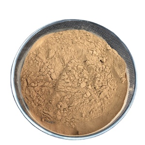 レディストック植物エキスMucunaPruriensパウダーエキス - Product Image 1