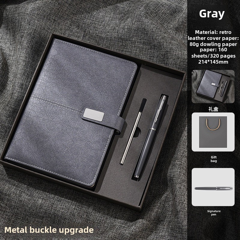 Gray 320 pages (buckle style) - Business gift box set