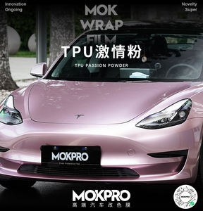 Vinilo para Rotulación de Automóviles MOKPRO, Vinilo de Cambio de Color para Todo el Vehículo, TPU Rosa Pasión, Rollo de Vinilo para Envolver Automóviles - Product Image 2